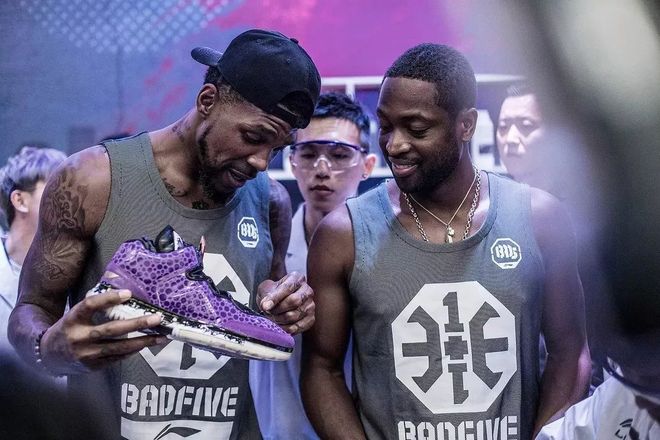 盐丸等补给 盐丸等补给