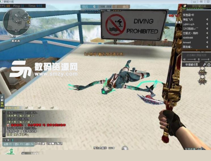 等待到可拉 等待到可拉