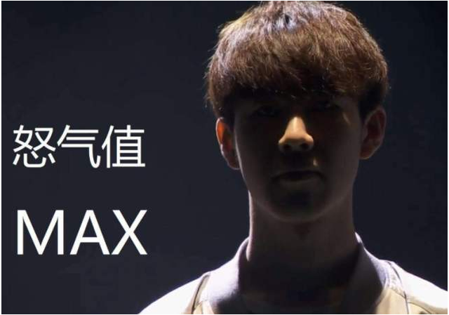 是敢于背锅