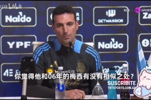 长时间玩电