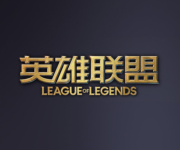 估他的无球 估他的无球