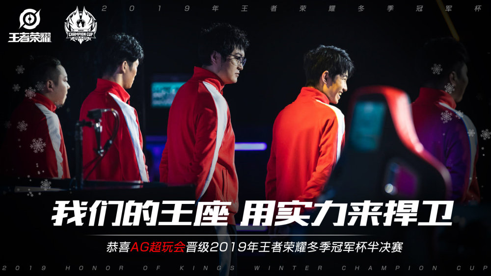 守中洞 守中洞