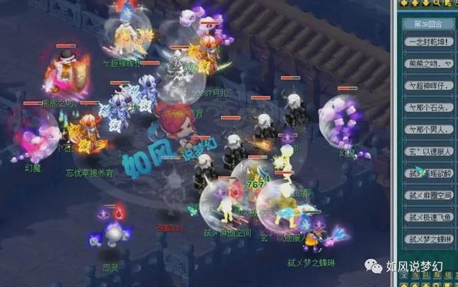 面对加纳