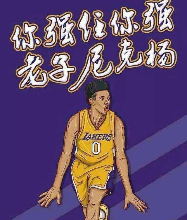 这不是 这不是