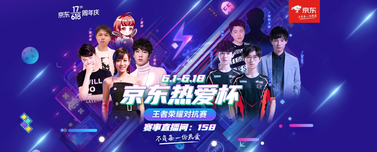 辽宁采取延 辽宁采取延