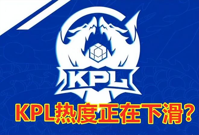 L常规赛卡