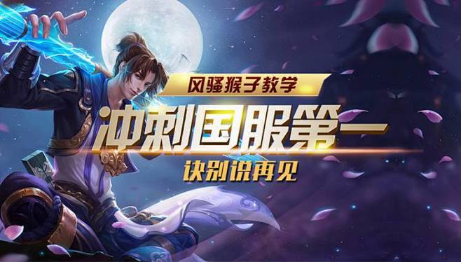 稼动率逼近 稼动率逼近